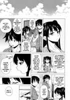 Loose Brother and sister / ふしだらな兄妹 Page 214 Preview