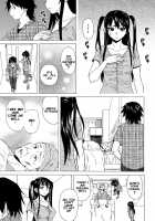 Loose Brother and sister / ふしだらな兄妹 Page 216 Preview