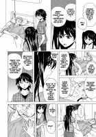 Loose Brother and sister / ふしだらな兄妹 Page 217 Preview