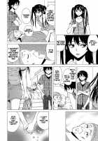 Loose Brother and sister / ふしだらな兄妹 Page 219 Preview