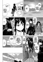 Loose Brother and sister / ふしだらな兄妹 Page 21 Preview