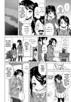 Loose Brother and sister / ふしだらな兄妹 Page 27 Preview
