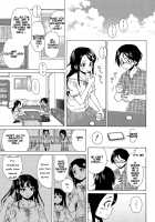 Loose Brother and sister / ふしだらな兄妹 Page 32 Preview