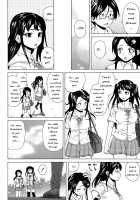 Loose Brother and sister / ふしだらな兄妹 Page 49 Preview
