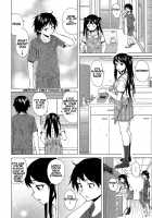 Loose Brother and sister / ふしだらな兄妹 Page 55 Preview