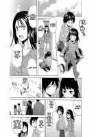 Loose Brother and sister / ふしだらな兄妹 Page 6 Preview