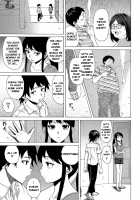 Loose Brother and sister / ふしだらな兄妹 Page 82 Preview