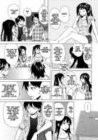 Loose Brother and sister / ふしだらな兄妹 Page 86 Preview