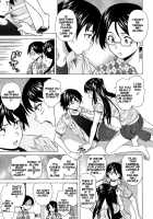 Loose Brother and sister / ふしだらな兄妹 Page 88 Preview