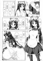 Mio-Nyan! / みおにゃん! Page 15 Preview