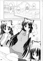 Mio-Nyan! / みおにゃん! Page 4 Preview