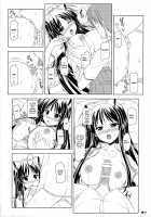 Mio-Nyan! / みおにゃん! [Uehiro] [K-On!] Thumbnail Page 07