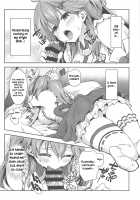 Mikochi Lewd Hypnosis Book ~Infant Regression Edition~ / みこち催眠えっち本～幼児退行編～ [Hachigo] [Hololive] Thumbnail Page 11