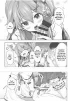 Mikochi Lewd Hypnosis Book ~Infant Regression Edition~ / みこち催眠えっち本～幼児退行編～ [Hachigo] [Hololive] Thumbnail Page 14