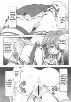 Mikochi Lewd Hypnosis Book ~Infant Regression Edition~ / みこち催眠えっち本～幼児退行編～ [Hachigo] [Hololive] Thumbnail Page 16