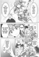 Mikochi Lewd Hypnosis Book ~Infant Regression Edition~ / みこち催眠えっち本～幼児退行編～ [Hachigo] [Hololive] Thumbnail Page 05