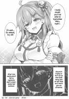 Mikochi Lewd Hypnosis Book ~Infant Regression Edition~ / みこち催眠えっち本～幼児退行編～ [Hachigo] [Hololive] Thumbnail Page 06