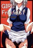 GIRL Friend's 1 / GIRL Friend’s 1 [Kikunosukemaru] [Touhou Project] Thumbnail Page 01
