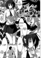 GIRL Friend's 1 / GIRL Friend’s 1 Page 23 Preview