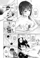 Shigure Bedwetter 3 / 時雨ベッドウェッタ3 Page 7 Preview