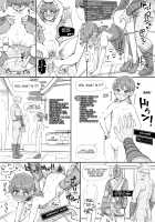 NPC Kan MOD + Omake / NPC姦MOD [Abubu] [The Elder Scrolls] Thumbnail Page 07