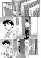 Ayanami Tokka-Shiki / 綾波特化式 [Denkichi] [Neon Genesis Evangelion] Thumbnail Page 06