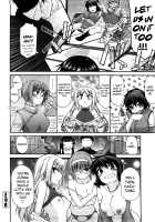 Chichi Miko! Inran Otome Zoushi / ちちみこ！ 淫乱処女草子 第1-4話 Page 186 Preview
