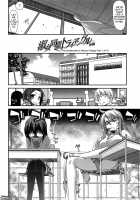 Fechichi! / ふぇちち! Page 137 Preview