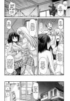 Fechichi! / ふぇちち! Page 163 Preview