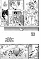 Fechichi! / ふぇちち! Page 168 Preview
