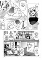 Fechichi! / ふぇちち! Page 178 Preview