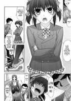 Fechichi! / ふぇちち! Page 30 Preview