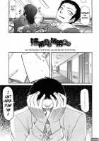 Fechichi! / ふぇちち! [Miyashiro Sousuke] [Original] Thumbnail Page 09