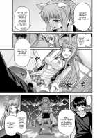 The Jealous and Submissive Foxtail / 嫉妬と服従のフォックステイル Page 11 Preview