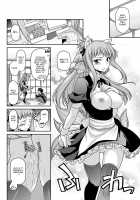 The Jealous and Submissive Foxtail / 嫉妬と服従のフォックステイル Page 12 Preview