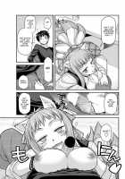 The Jealous and Submissive Foxtail / 嫉妬と服従のフォックステイル Page 5 Preview