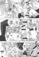 Please Teach Me. Junbigou / Please Teach Me. 準備号 [Marcy Dog] [Cardcaptor Sakura] Thumbnail Page 05