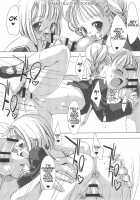 Please Teach Me. Junbigou / Please Teach Me. 準備号 [Marcy Dog] [Cardcaptor Sakura] Thumbnail Page 06