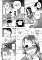 Childhood Friend / 幼なじみ Page 20 Preview
