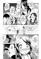 Childhood Friend / 幼なじみ Page 7 Preview