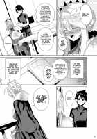 I Shall Bestow Upon Thee, My Everything / 貴方に捧げる私のすべて Page 11 Preview