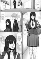 Can I still...[Part 1] / まだ君のこと...【前編】 Page 2 Preview