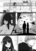 Can I still...[Part 1] / まだ君のこと...【前編】 Page 3 Preview