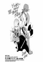 Hypno App x Time Stop Fantasia Store Purchase Bonus / 単行本『ヒプノアプリ×タイムストップファンタジア』店舗購入特典 [Fan No Hitori] [Original] Thumbnail Page 06
