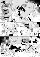 A Fun World Where You Can Keep a Girl as an Onahole / オナホとして少女を飼えるたのしい世界 Page 5 Preview