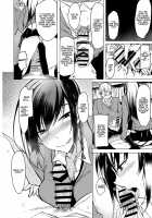 A Book About Me Getting Assaulted By An Unfamiliar Senior / 見知らぬセンパイに襲われる本 [Rage] [Original] Thumbnail Page 11