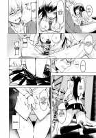 A Book About Me Getting Assaulted By An Unfamiliar Senior / 見知らぬセンパイに襲われる本 [Rage] [Original] Thumbnail Page 15