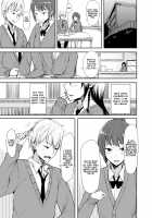 A Book About Me Getting Assaulted By An Unfamiliar Senior / 見知らぬセンパイに襲われる本 [Rage] [Original] Thumbnail Page 02