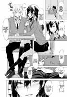 A Book About Me Getting Assaulted By An Unfamiliar Senior / 見知らぬセンパイに襲われる本 [Rage] [Original] Thumbnail Page 07