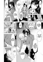 A Book About Me Getting Assaulted By An Unfamiliar Senior / 見知らぬセンパイに襲われる本 [Rage] [Original] Thumbnail Page 09